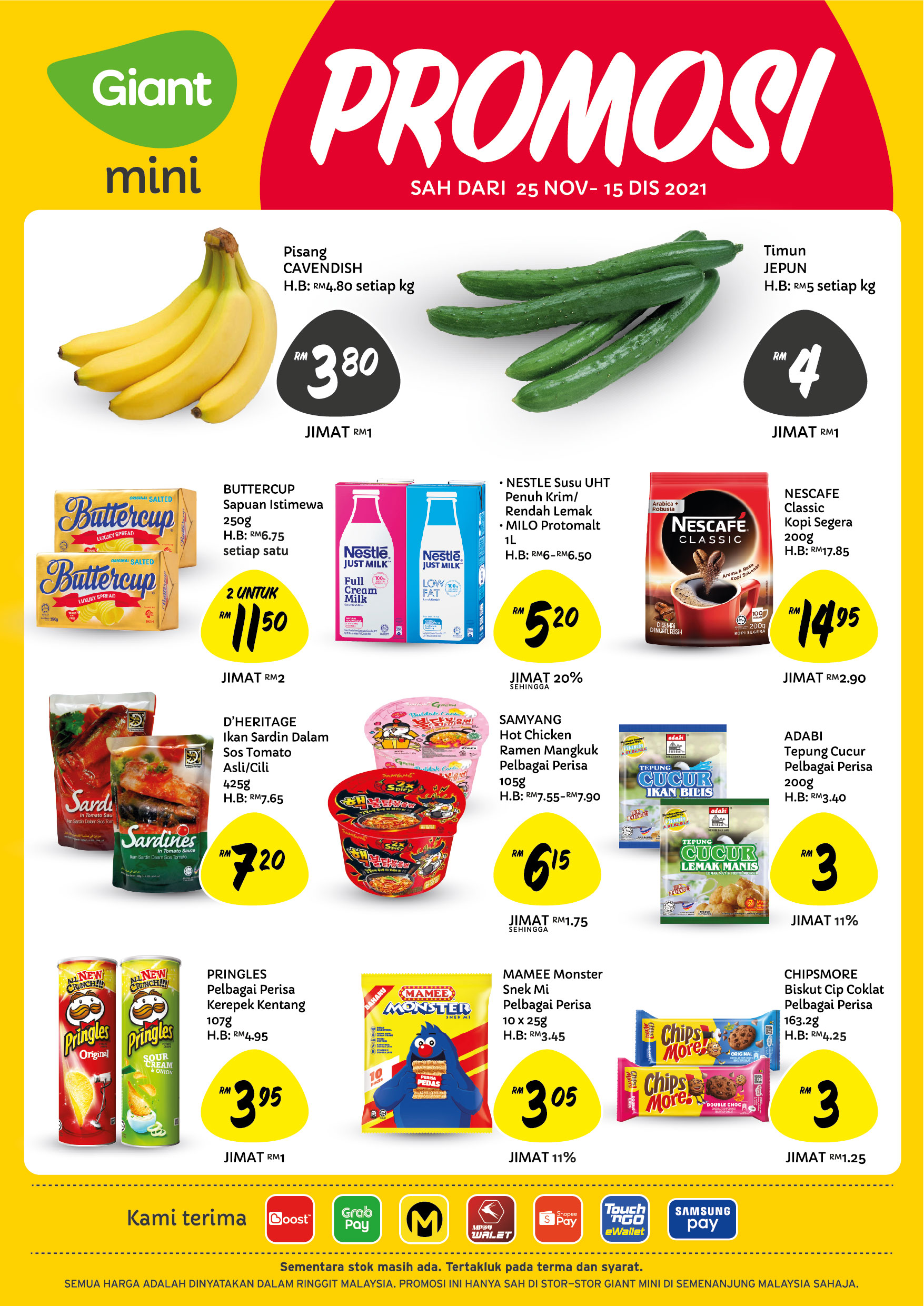 Promosi 25Nov-15Dec Giant Mini A1 poster FAOL-01