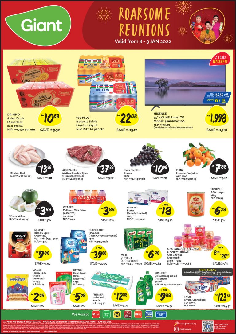 Giant Weekly Promotion Catalogue January 2022