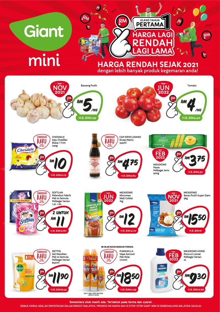 LPTL GIANT MINI 27 OCT