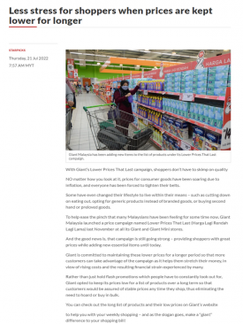 3rd Article Thumbnail